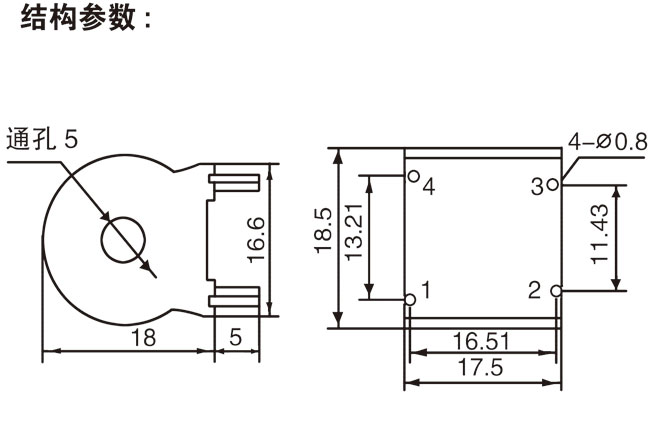 STA616系列精密電流互感器