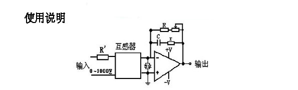 STV311系列精密電壓互感器