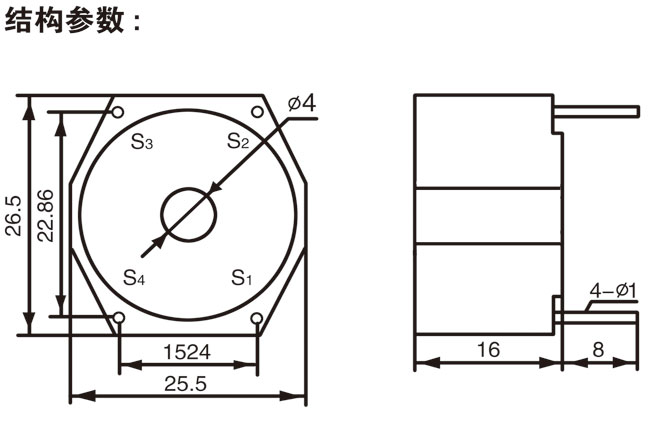 STV316系列精密電壓互感器