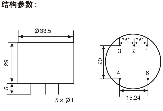 STV321 系列精密電壓互感器